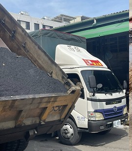 賴氏AC服務：高品質柏油路鋪設