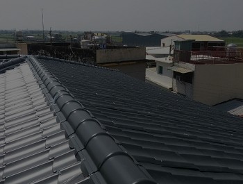 簡哥鐵皮屋彰化工程實績：住宅鐵皮加蓋