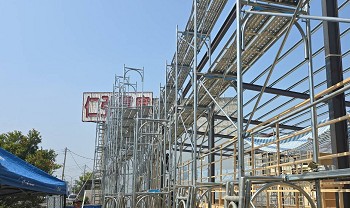 高雄鷹架工程規劃與設計