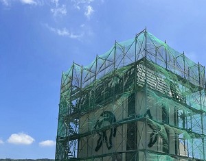 海岸線鷹架創辦人，擁有超過20年鷹架經驗
